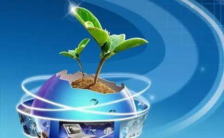 科技部取消科技成果鑒定辦法解讀 對農(nóng)業(yè)技術(shù)研究的影響與展望