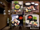 濟南興客餐飲管理咨詢 助力餐飲企業實現精細化運營與持續發展